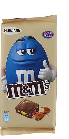 Շոկոլադ «M&M's» 122գ