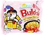 Hot chicken noodles "Samyang" 130g 