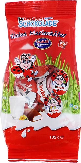 Chocolate candies ''Kinder Schokolade'' 102g