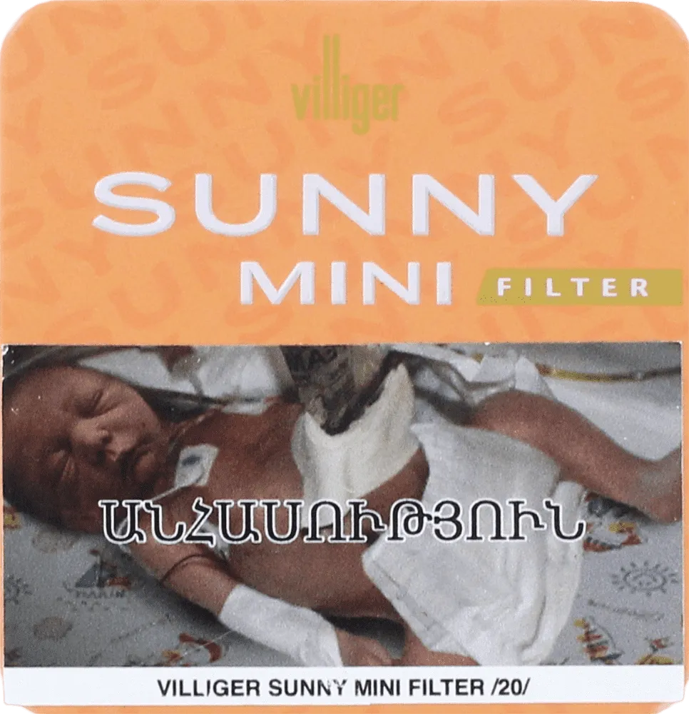 Cigar "Villiger Sunny Mini" 
