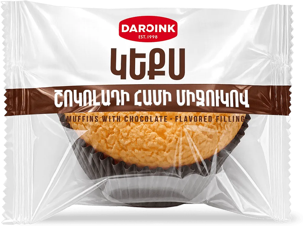 Cupcake with chocolate filling "Daroink" 