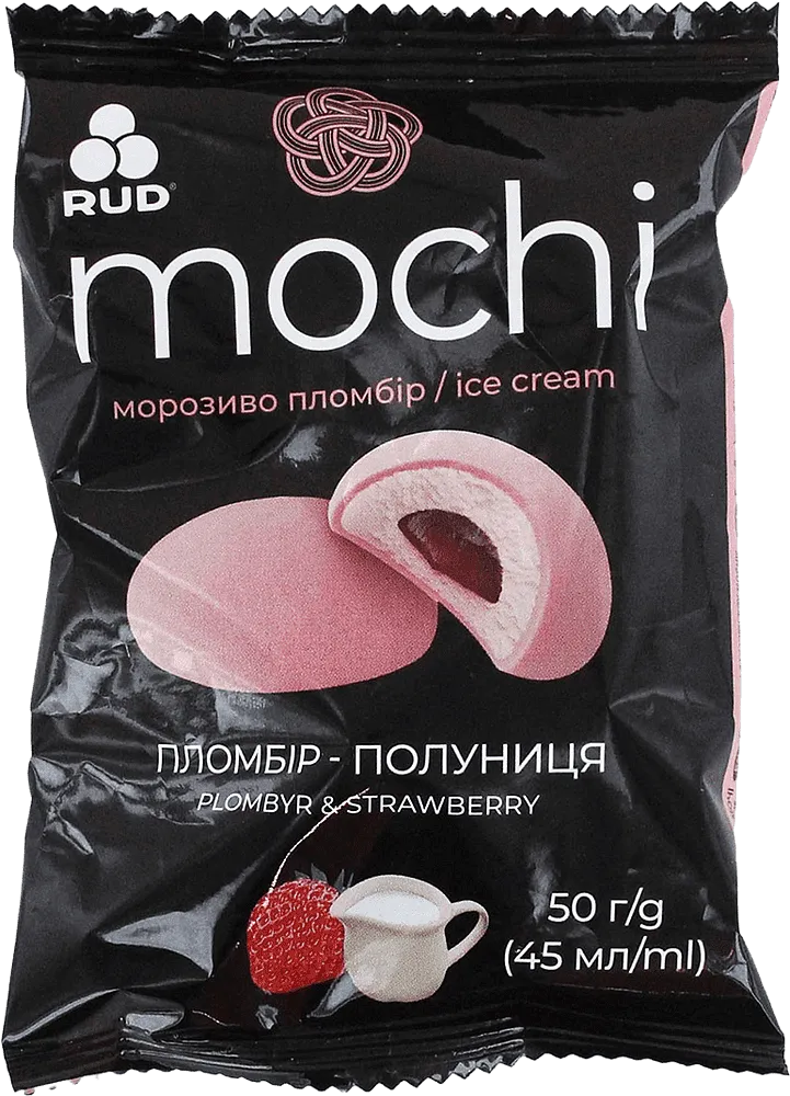 Strawberry mochi ice cream "Rud Mochi" 50g
