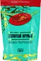 Cocoa powder "Krasniy Oktyabr Zolotoy Yarlik" 90g