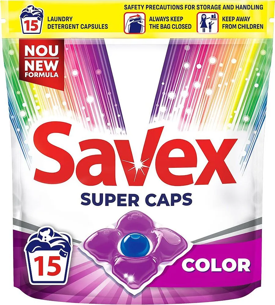 Լվացքի պարկուճներ գունավոր «Savex» 15 հատ 