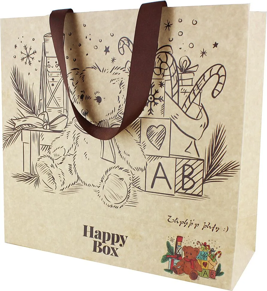 Gift bag "Happy Box" 1pcs
