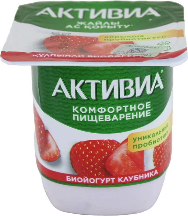 Bioyoghurt with strawberries "Danone Aktivia" 110g, richness: 2.9%

