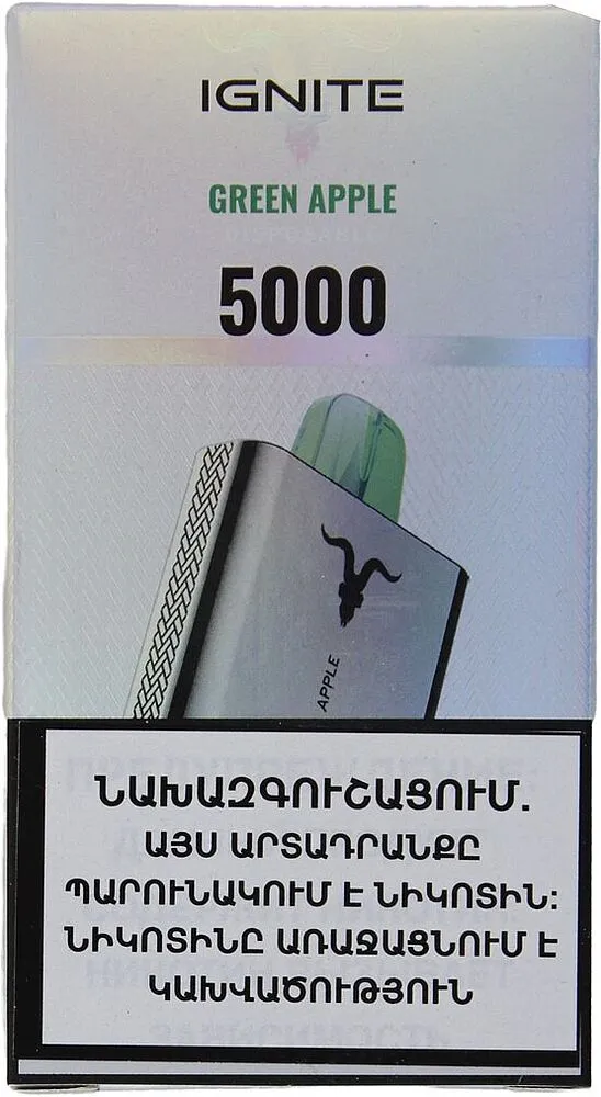 Electric pods with apple flavor "Ignite" 5000 puffs
