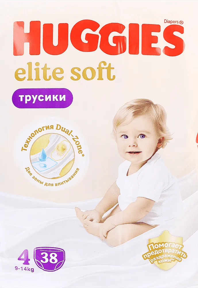 Panty - diapers "Huggies Elite Soft N4" 9-14кkg, 38pcs
