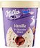 Мороженое шоколадно-ванильное "Milka Vanilla & Chocolate Heart" 480мл