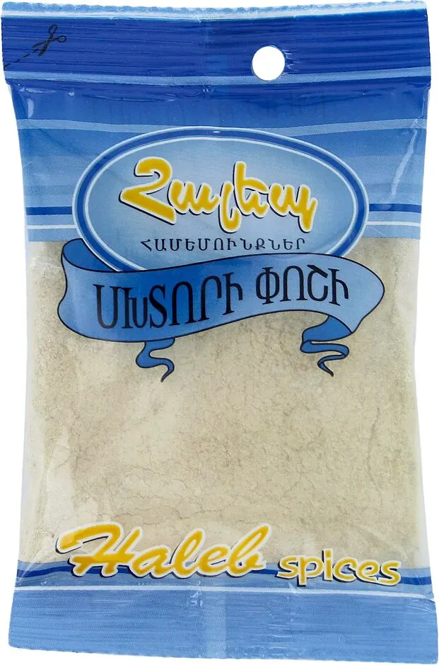 Garlic powder  ''Haleb spices'' 30g