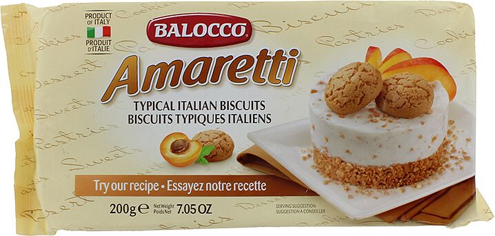 Cookies "Balocco Amaretti" 200g