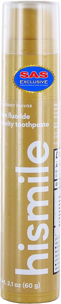 Toothpaste "Hismile" 60g