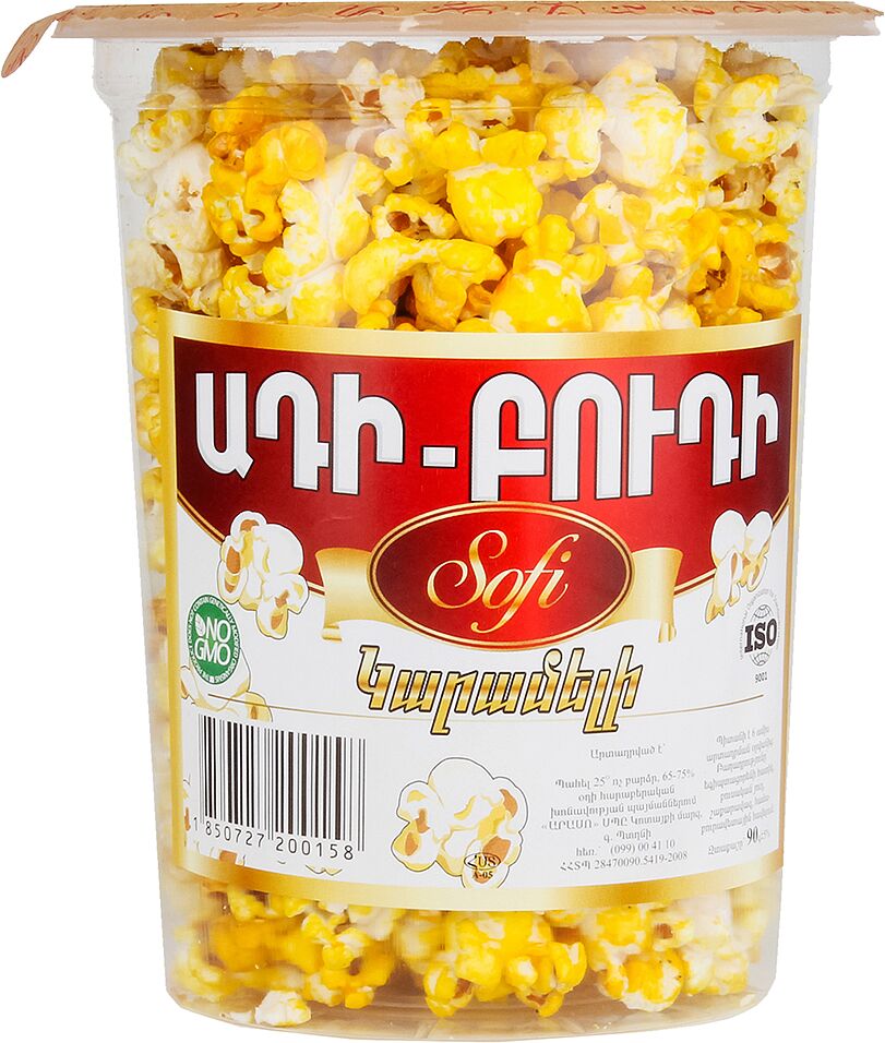 Caramel popcorn "Sofi" 90g
