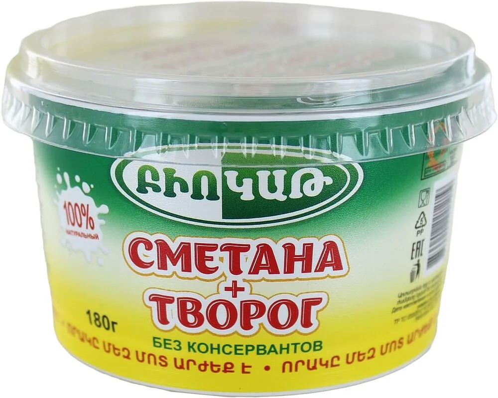 Curd + sour cream "Biokat" 180g, richness: 9%