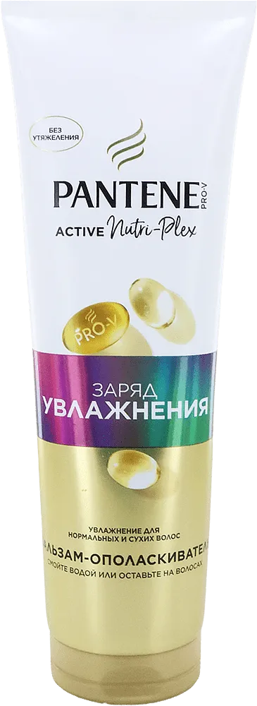 Բալզամ «Pantene Active Nutri Plex Pro V» 275մլ

