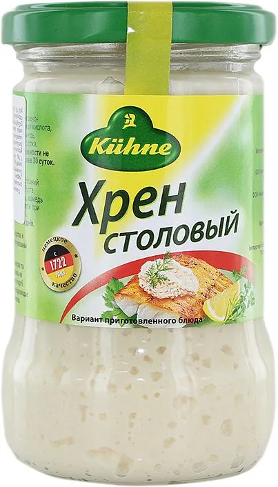 Horseradish paste "Kuhne Stoloviy" 250ml 