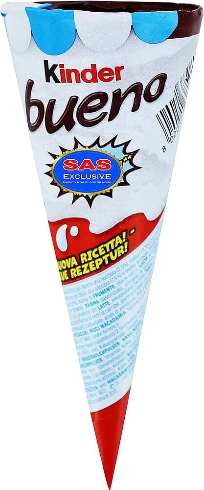 Milk ice cream "Kinder Bueno Cone" 62g 
