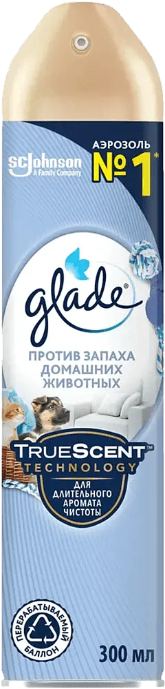 Air freshener  "Glade Oust" eliminates unpleasant smells of domestic animals   