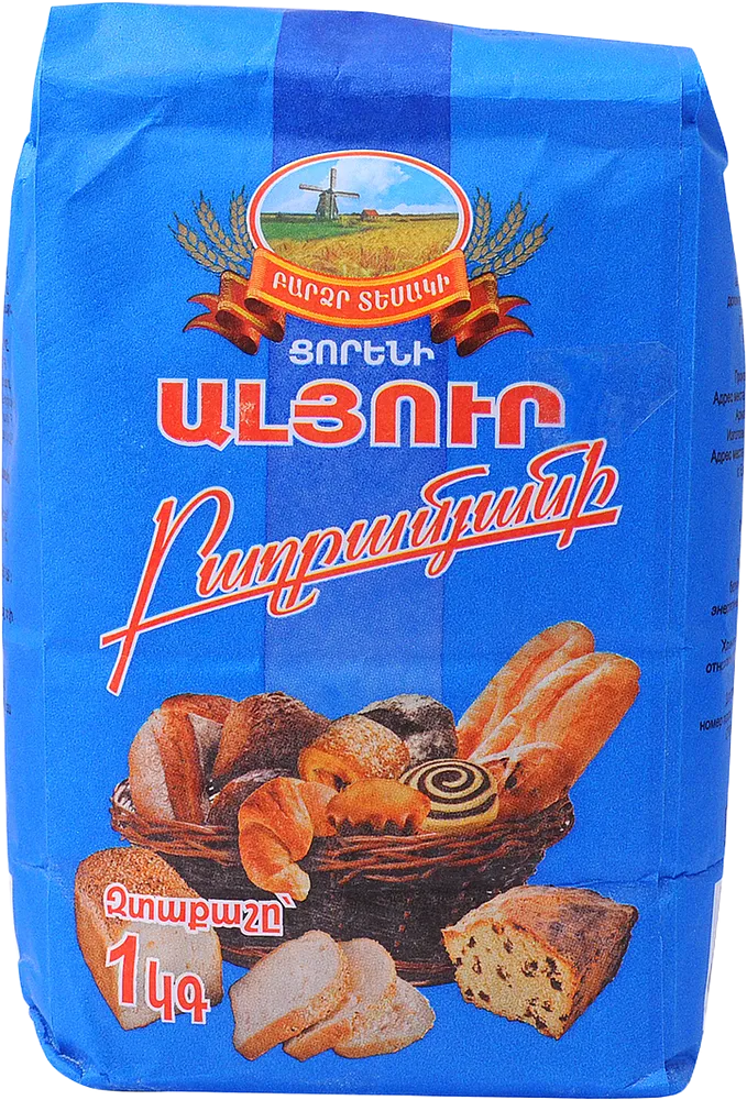 Wheat flour "Baghramyan" 1kg  