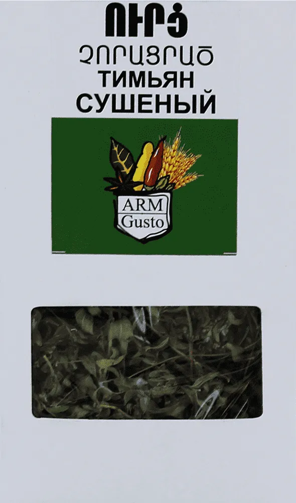 Thyme "Arm Gusto" 10g