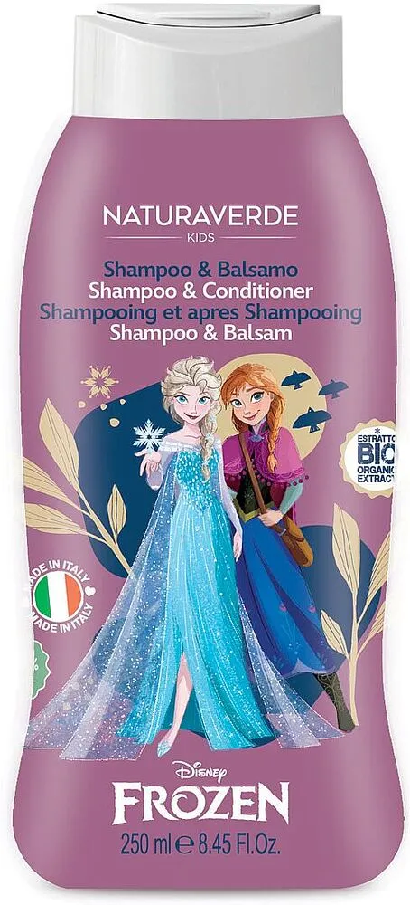 Kids shampoo-balm "Naturaverde Bio Frozen" 250ml

