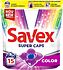 Washing capsules "Savex" 15 pcs Color