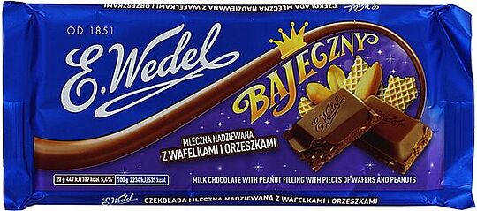 Շոկոլադե սալիկ վաֆլիով և գետնանուշով «E. Wedel Bajegzny» 100գ