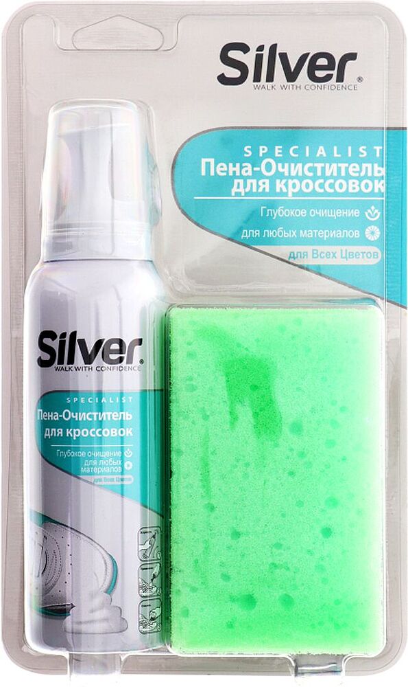 Cleansing foam for sneackers "Silver" 125ml