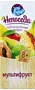 Multifruit nectar "Neposeda" 200ml
