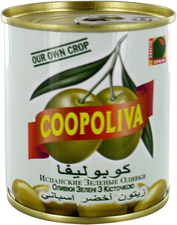 Оливки зеленые "Coopoliva" с косточкой 200г