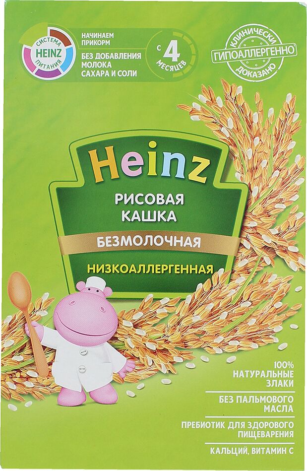 Каша рисовая "Heinz" 200г