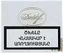 Cigars "Davidoff Mini Cigarillo"