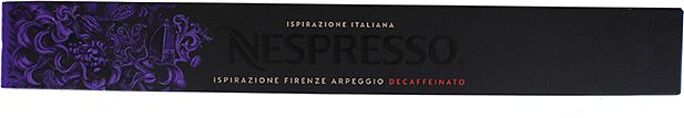 Капсулы кофейные "Nespresso Arpeggio" 55г