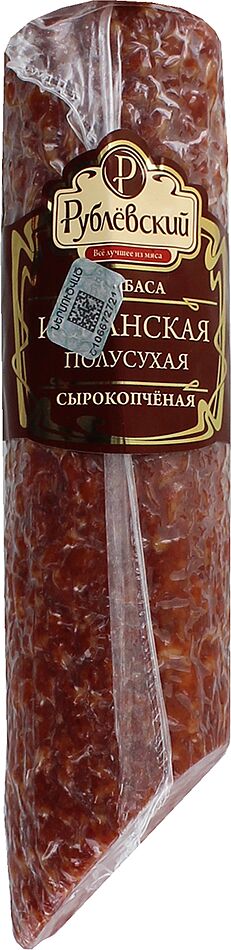 Dry-cured sausage "Rublevskaya Ispanskaya" 270g