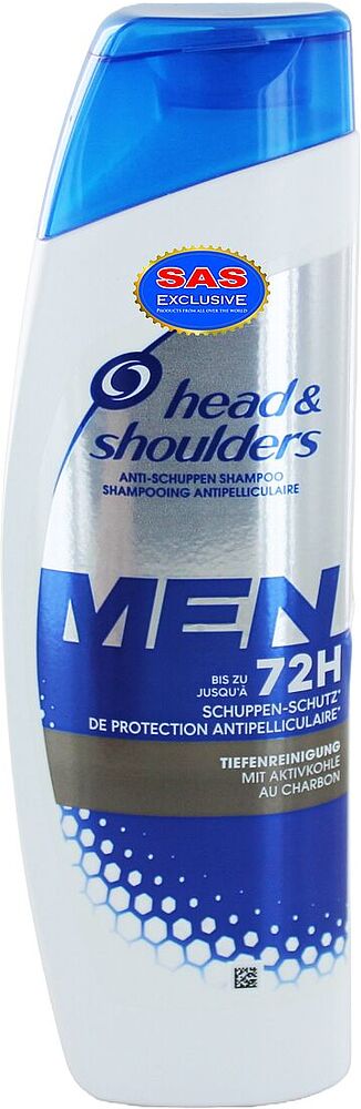 Շամպուն «Head & Shoulders Men» 250մլ

