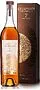 Cognac "Ohanyan" 0.5l