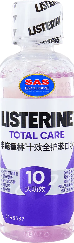 Mouth rinse "Listerine Total Care" 100ml