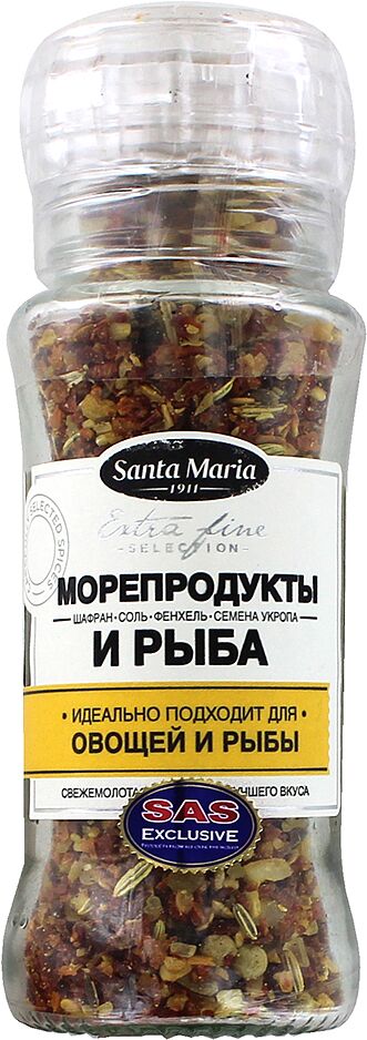 Seasoning "Santa Maria" 90g 
