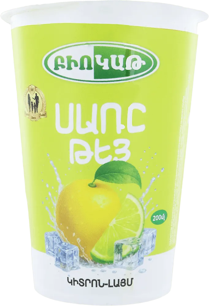 Ice lemon & lime flavored tea "Biokat" 200ml
