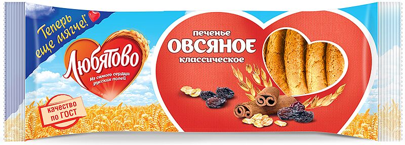 Печенье овсяное "Любятово" 250г 