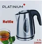 Kettle "Platinium" 1.7l