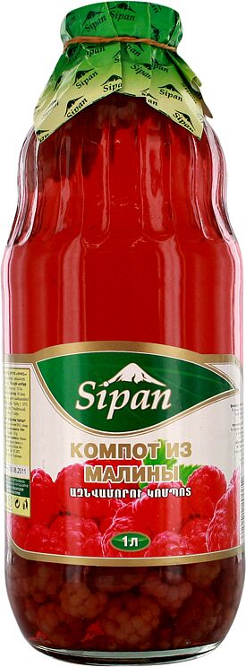 Compote "Sipan" 1l Raspberry