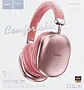 Headphones "Hoco W35"