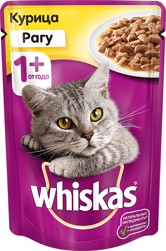 Корм для кошек "Whiskas" 100г  