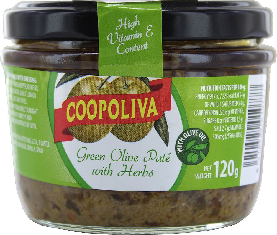 Паста оливковая "Coopoliva" 120г