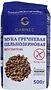 Buckwheat flour "Garnec" 500g