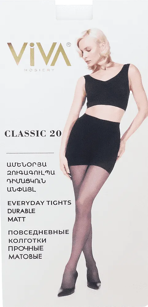 White tights "Viva Classic 20 Den 2-S"
