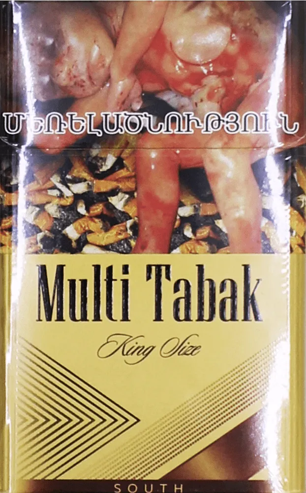 Cigarettes "Multi Tabak King Size South"
