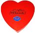 Շոկոլադե կոնֆետների հավաքածու «Delaviuda Heart» 160գ
 