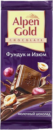  Chocolate bar with hazelnut & raisin ''Alpen Gold'' 90g 